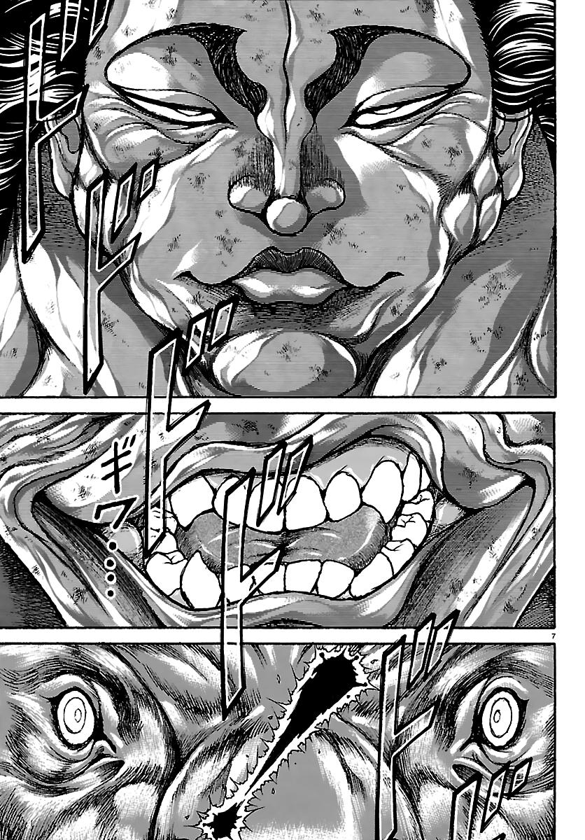 Baki Rahen Chapter 61 7