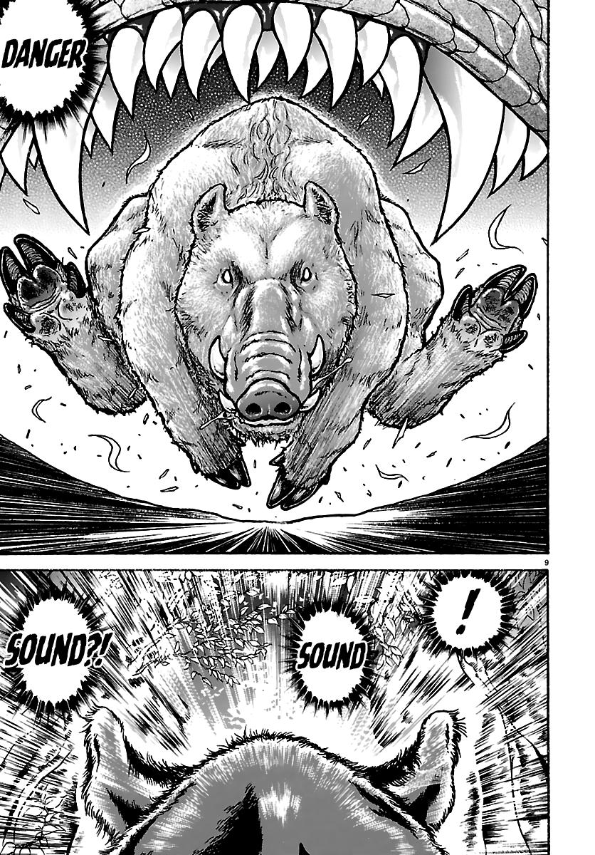 Baki Rahen Chapter 61 9
