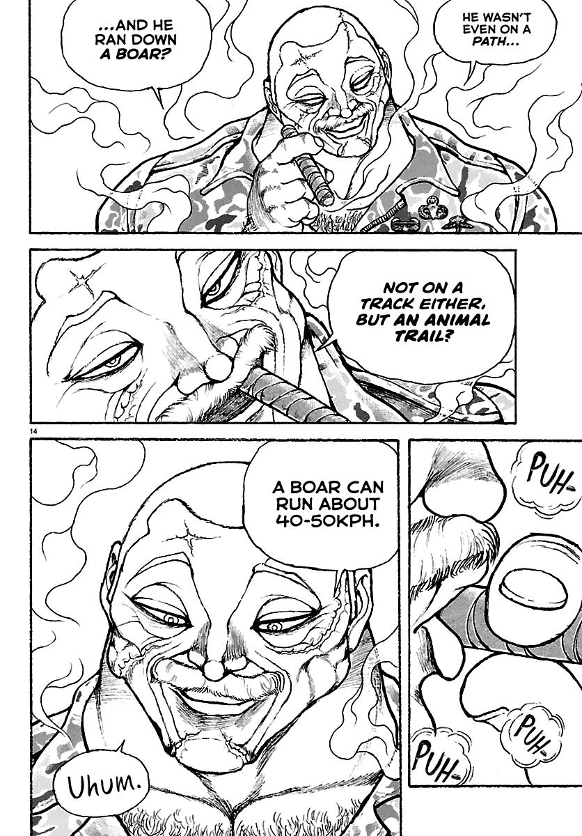 Baki Rahen Chapter 61 13