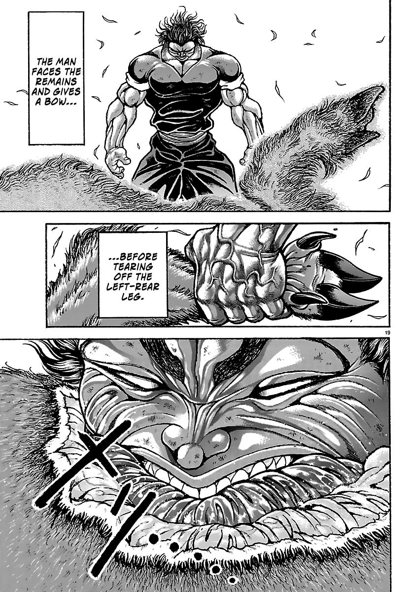 Baki Rahen Chapter 61 17