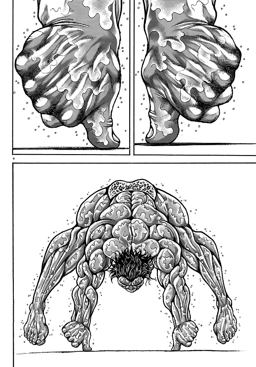 Baki Rahen Chapter 62 4