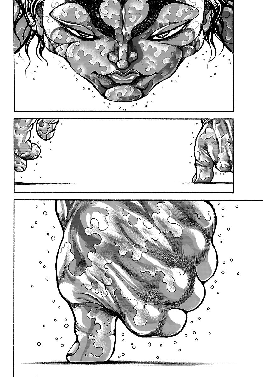 Baki Rahen Chapter 62 6