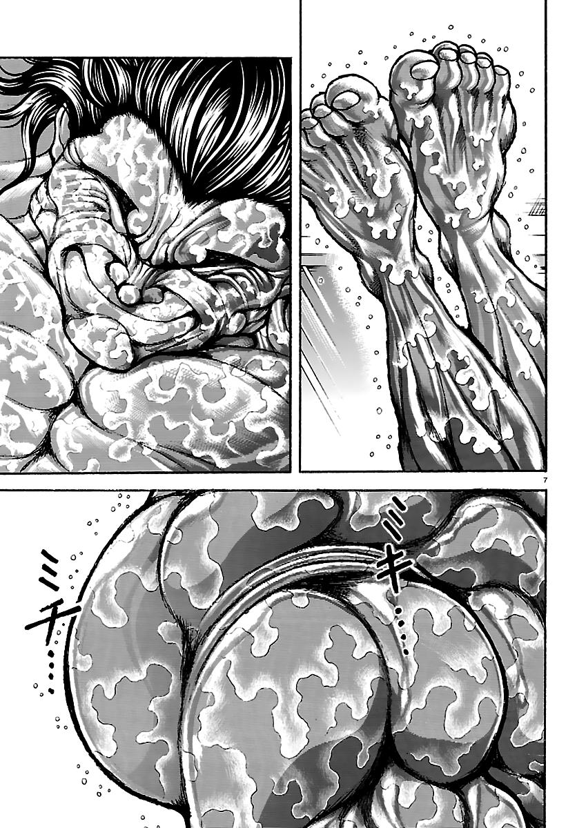 Baki Rahen Chapter 62 7