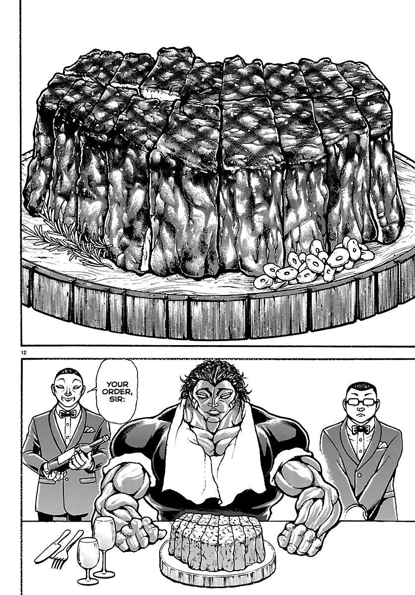 Baki Rahen Chapter 62 12
