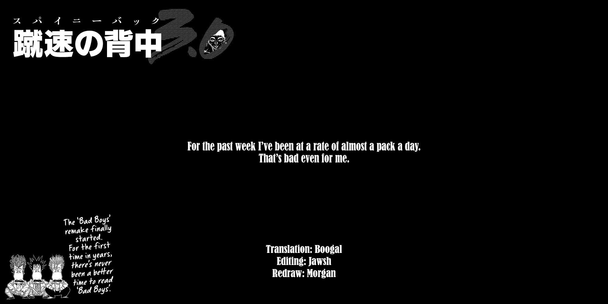 Baki Rahen Chapter 62 20