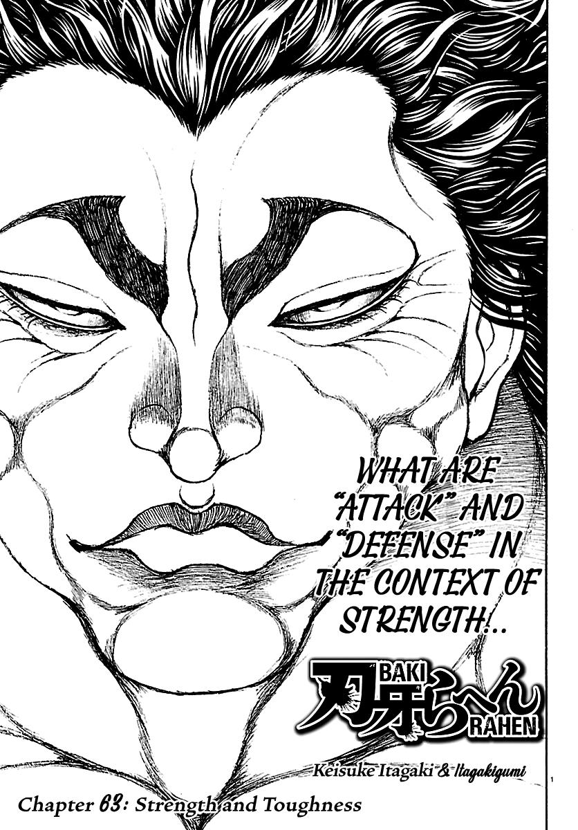 Baki Rahen Chapter 63 1