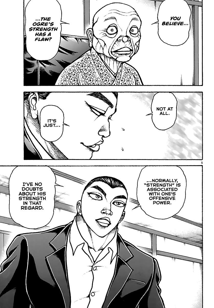 Baki Rahen Chapter 63 4