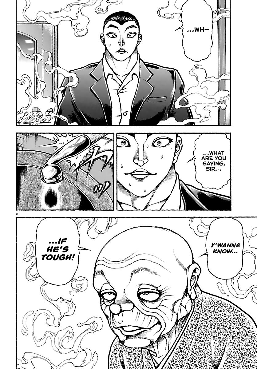 Baki Rahen Chapter 63 7