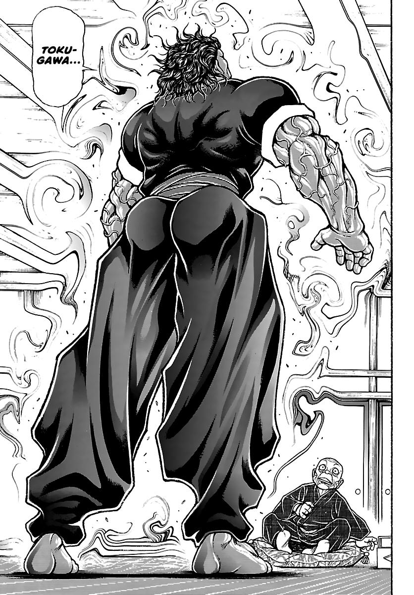 Baki Rahen Chapter 63 14