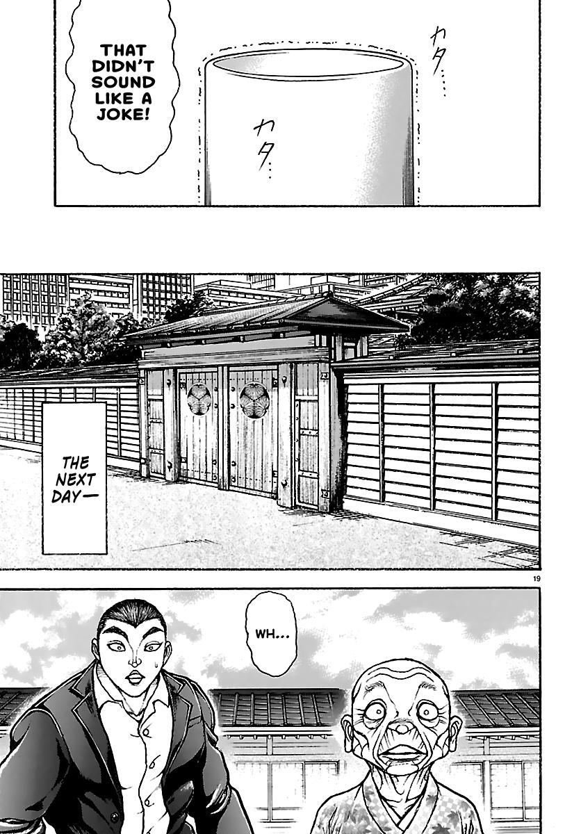 Baki Rahen Chapter 63 18