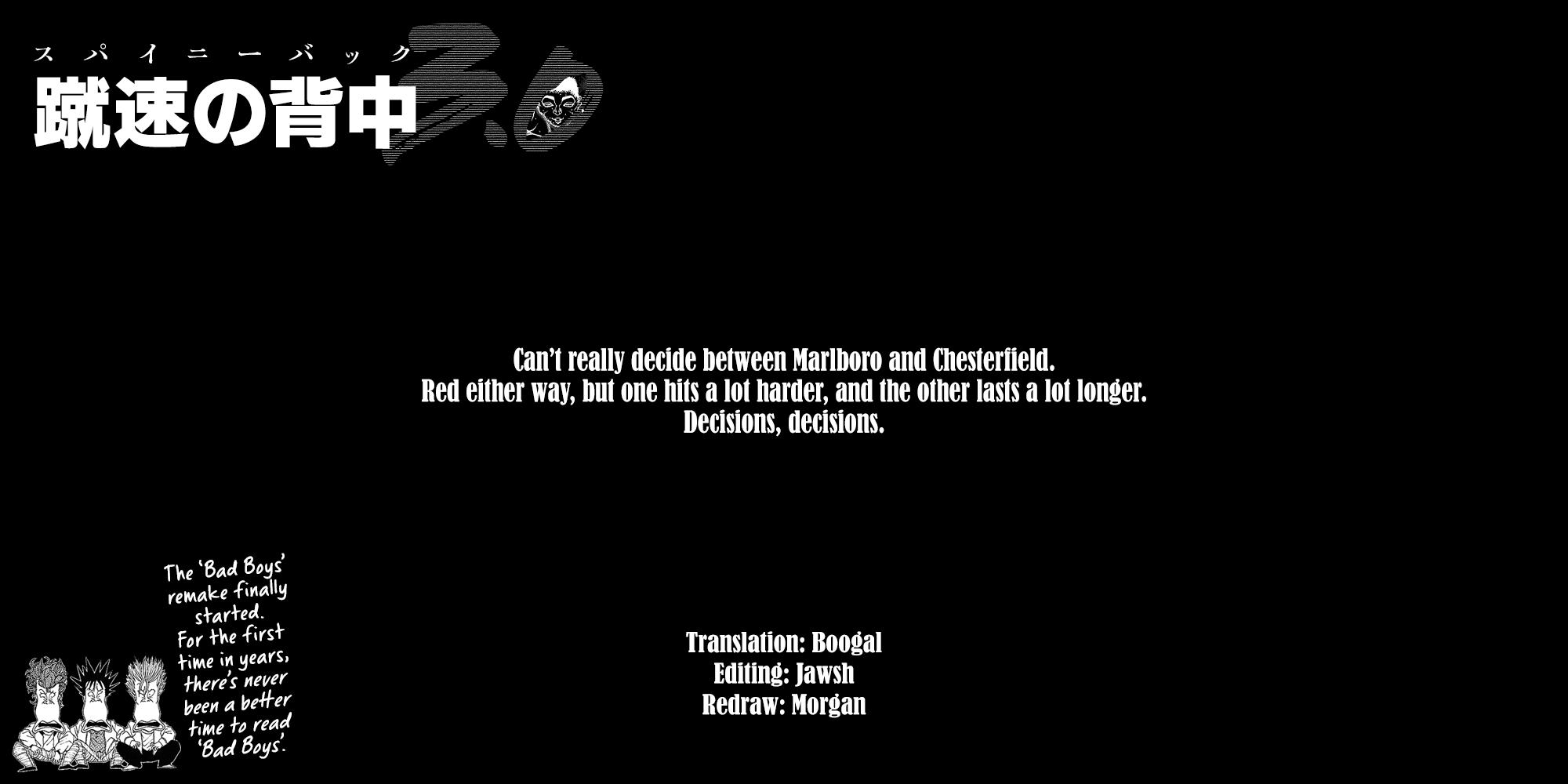 Baki Rahen Chapter 63 20