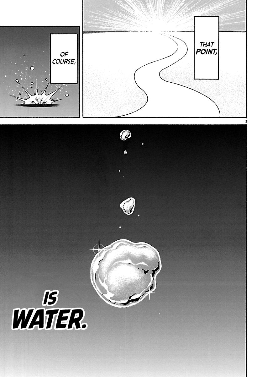 Baki Rahen Chapter 63.5 3