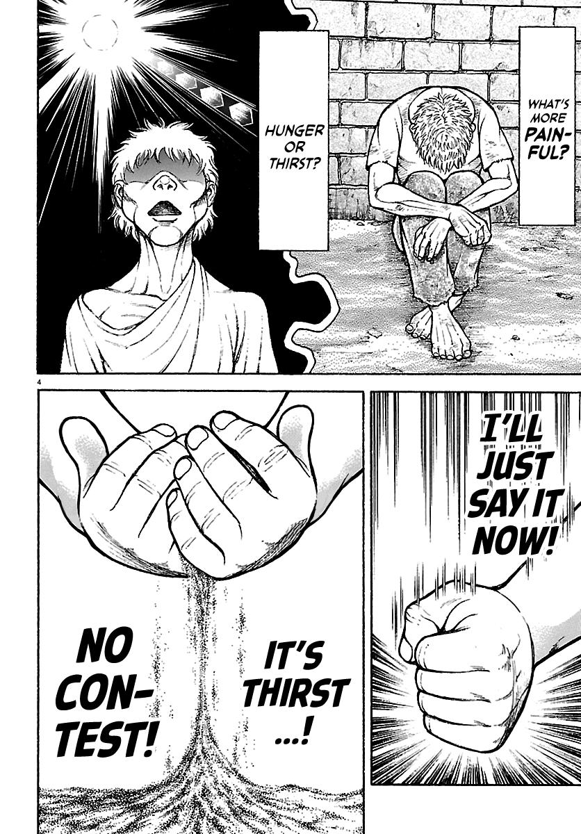 Baki Rahen Chapter 63.5 4