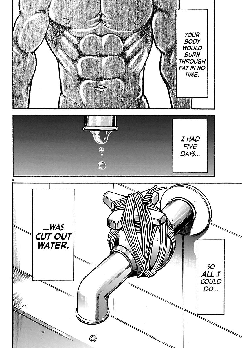 Baki Rahen Chapter 63.5 6