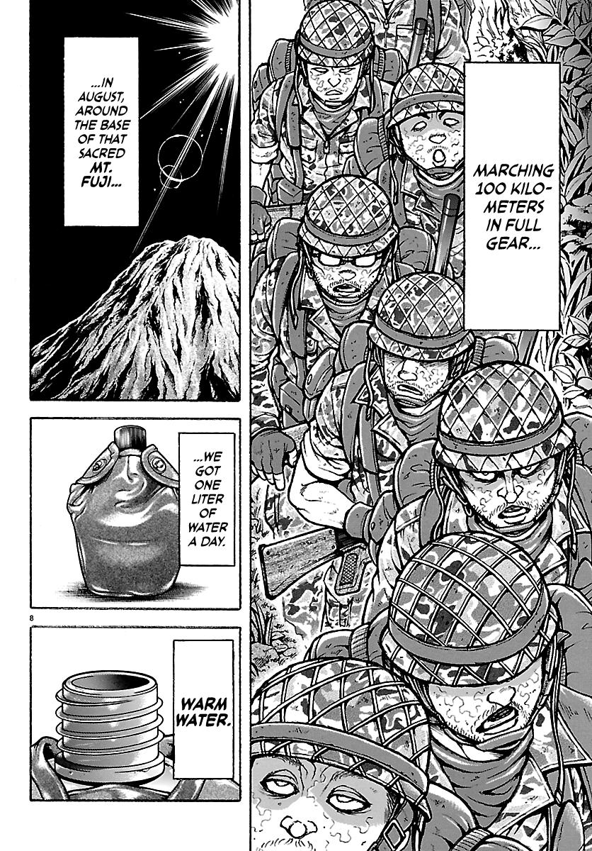 Baki Rahen Chapter 63.5 8