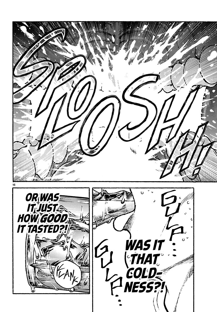 Baki Rahen Chapter 63.5 16