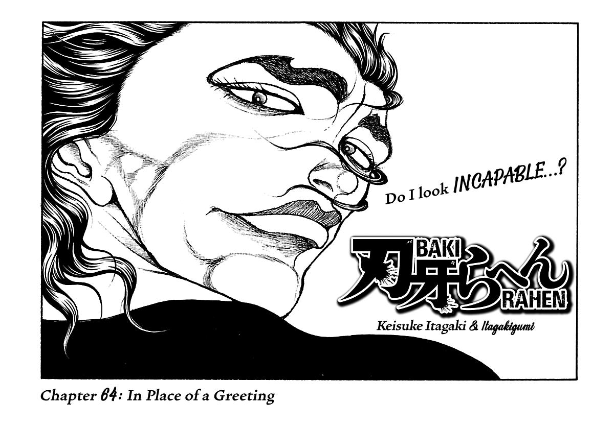 Baki Rahen Chapter 64 2