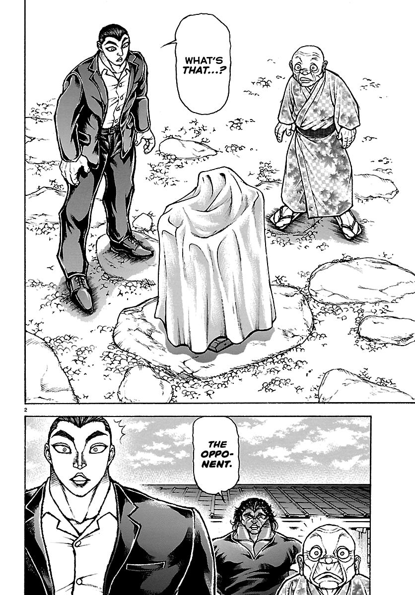 Baki Rahen Chapter 64 3