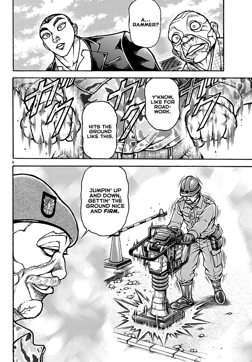 Baki Rahen Chapter 64 7