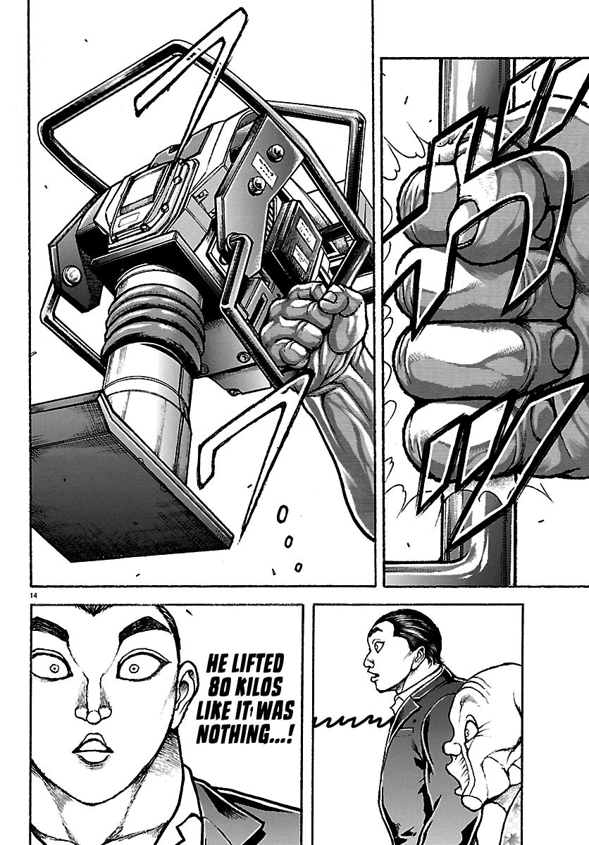 Baki Rahen Chapter 64 15