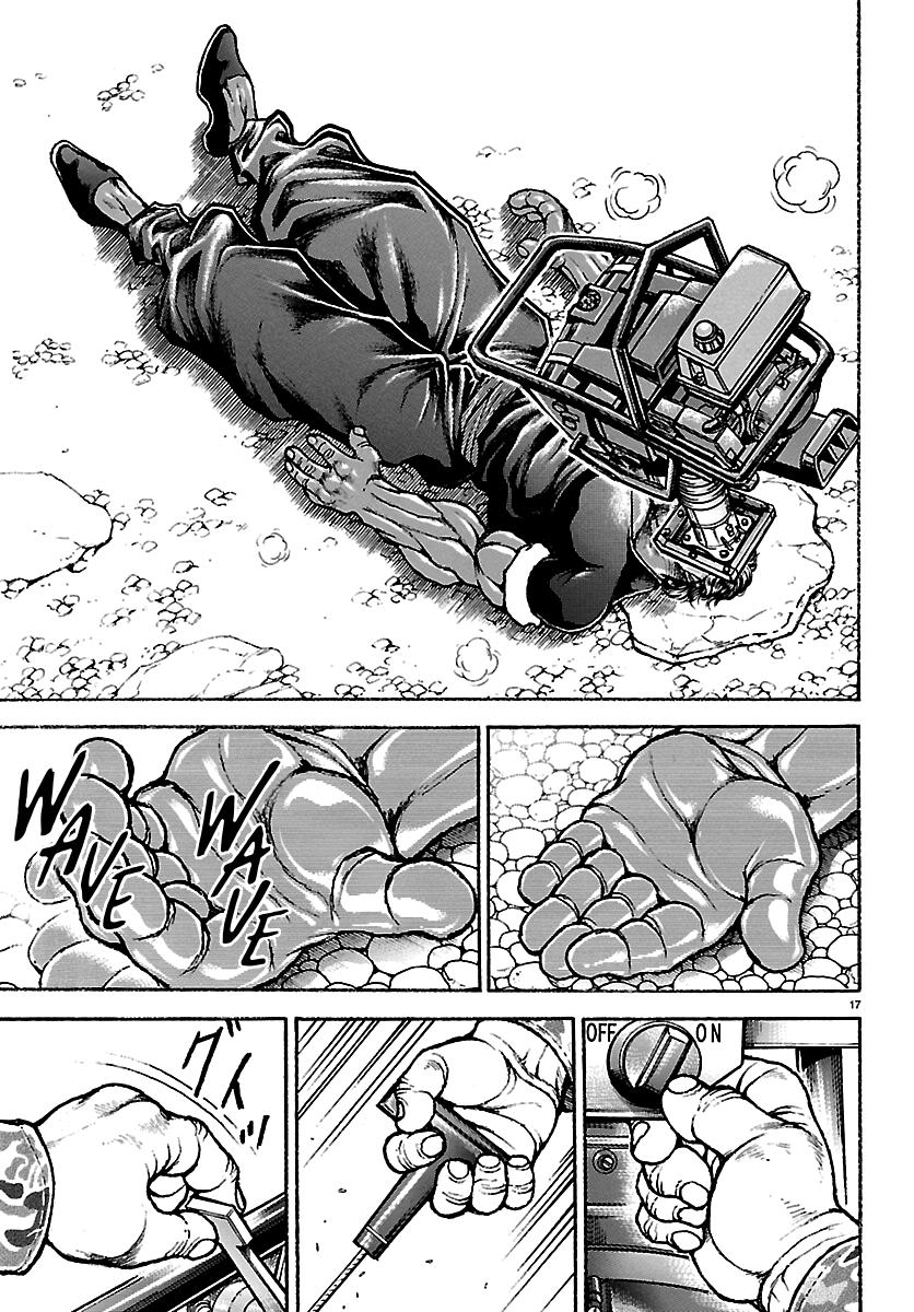Baki Rahen Chapter 64 18