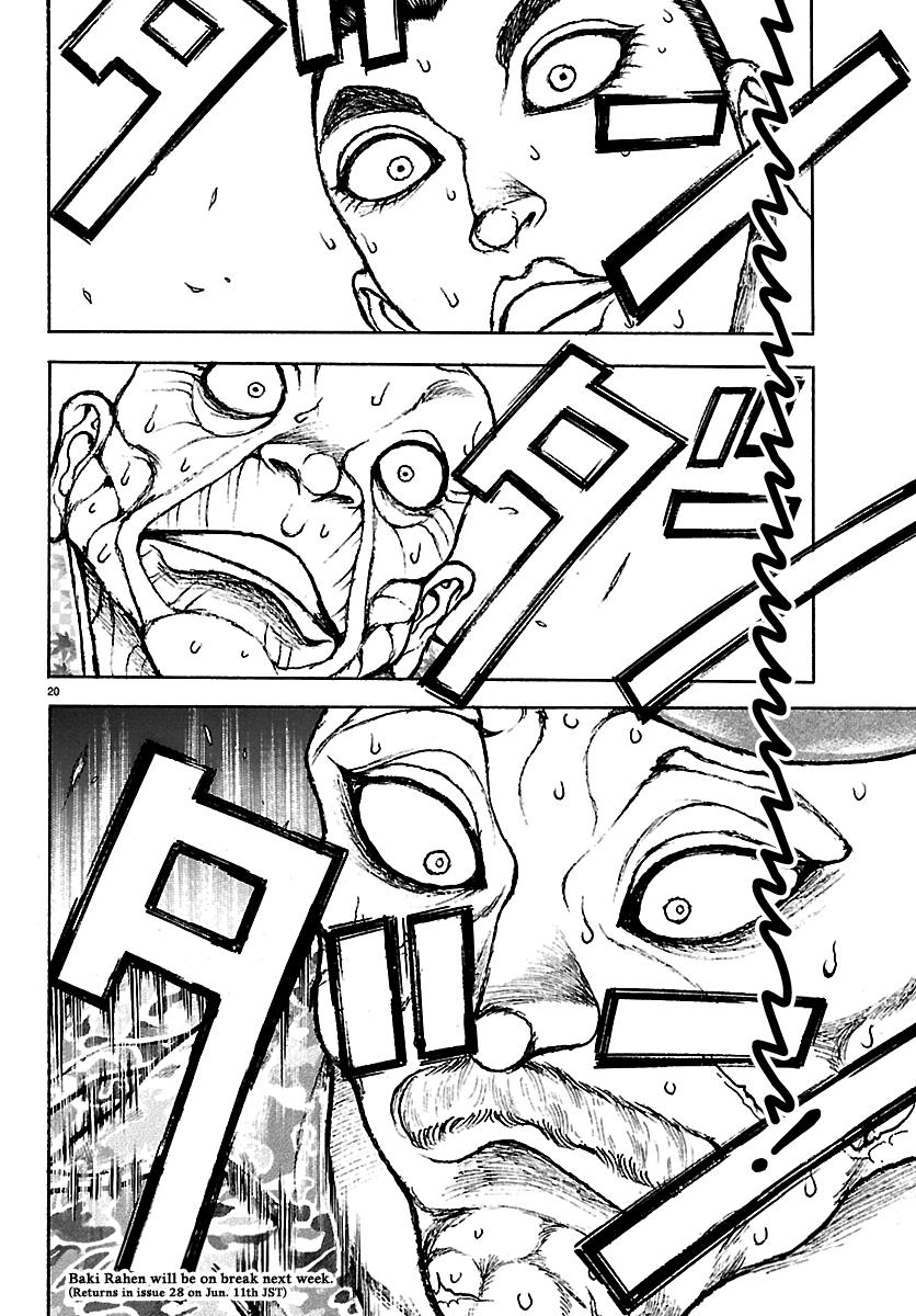 Baki Rahen Chapter 64 20