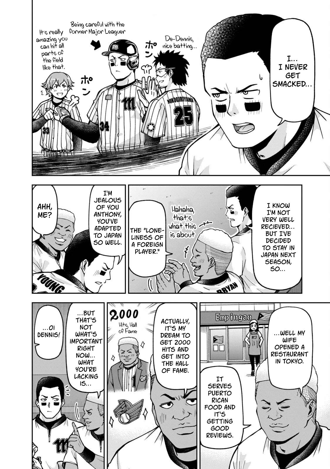 Ballpark de Tsukamaete! Chapter 30 4