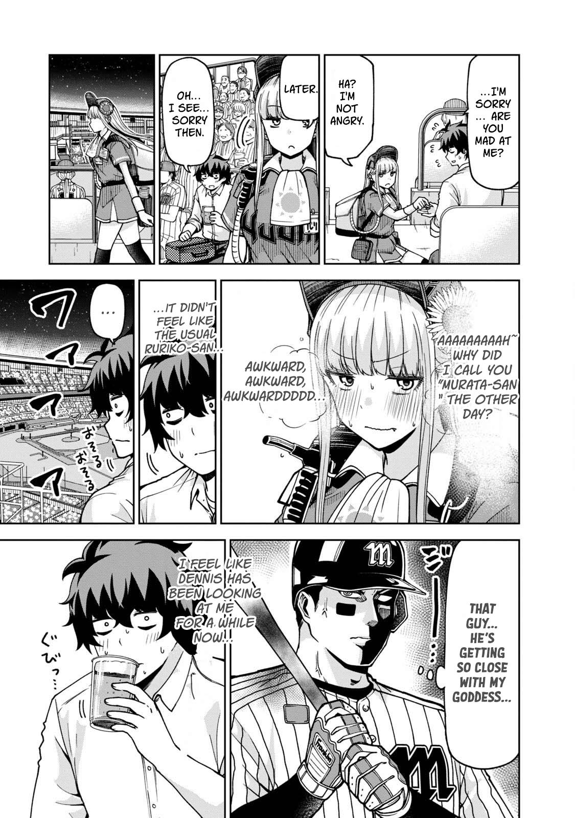 Ballpark de Tsukamaete! Chapter 30 7