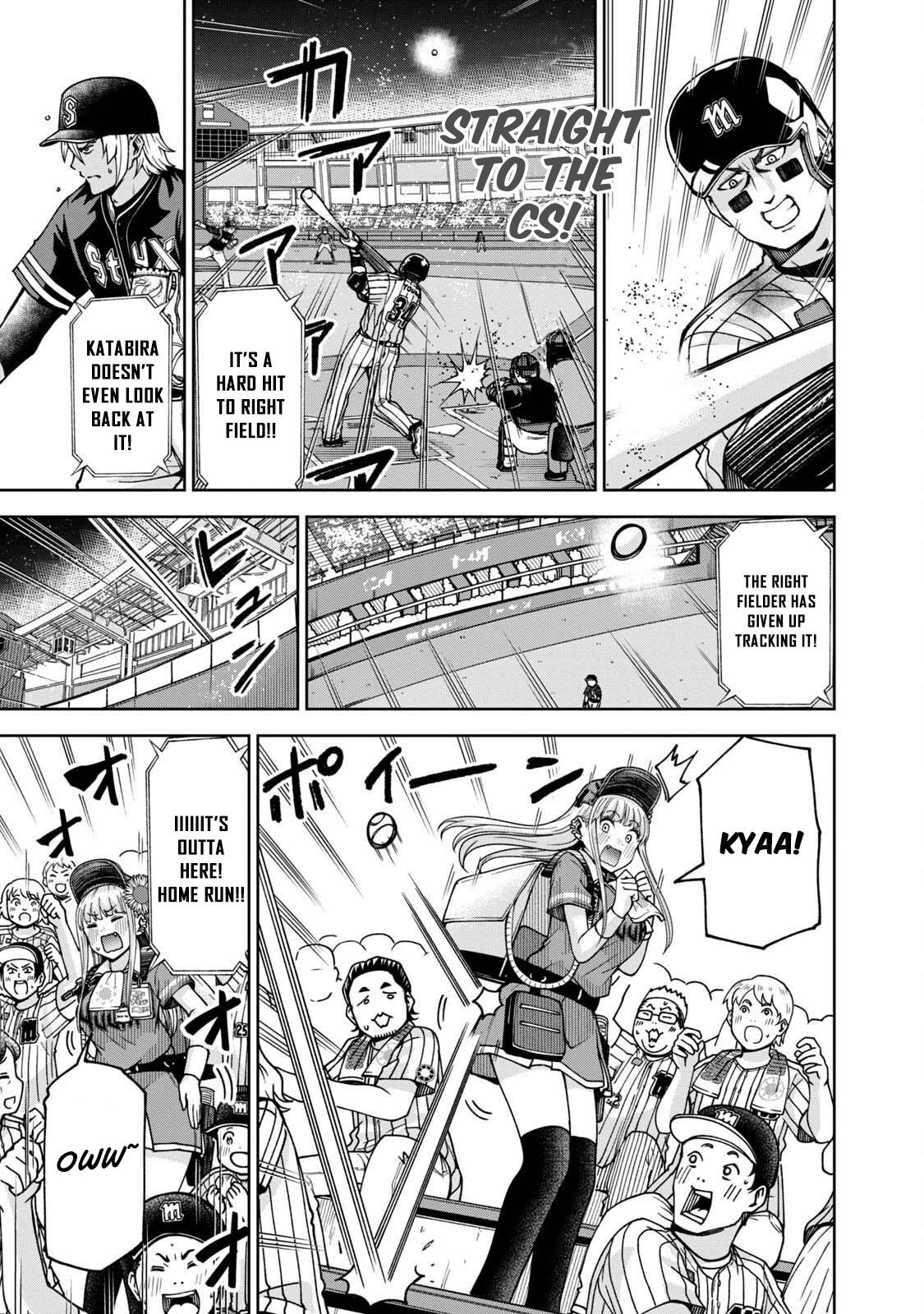 Ballpark de Tsukamaete! Chapter 30 8