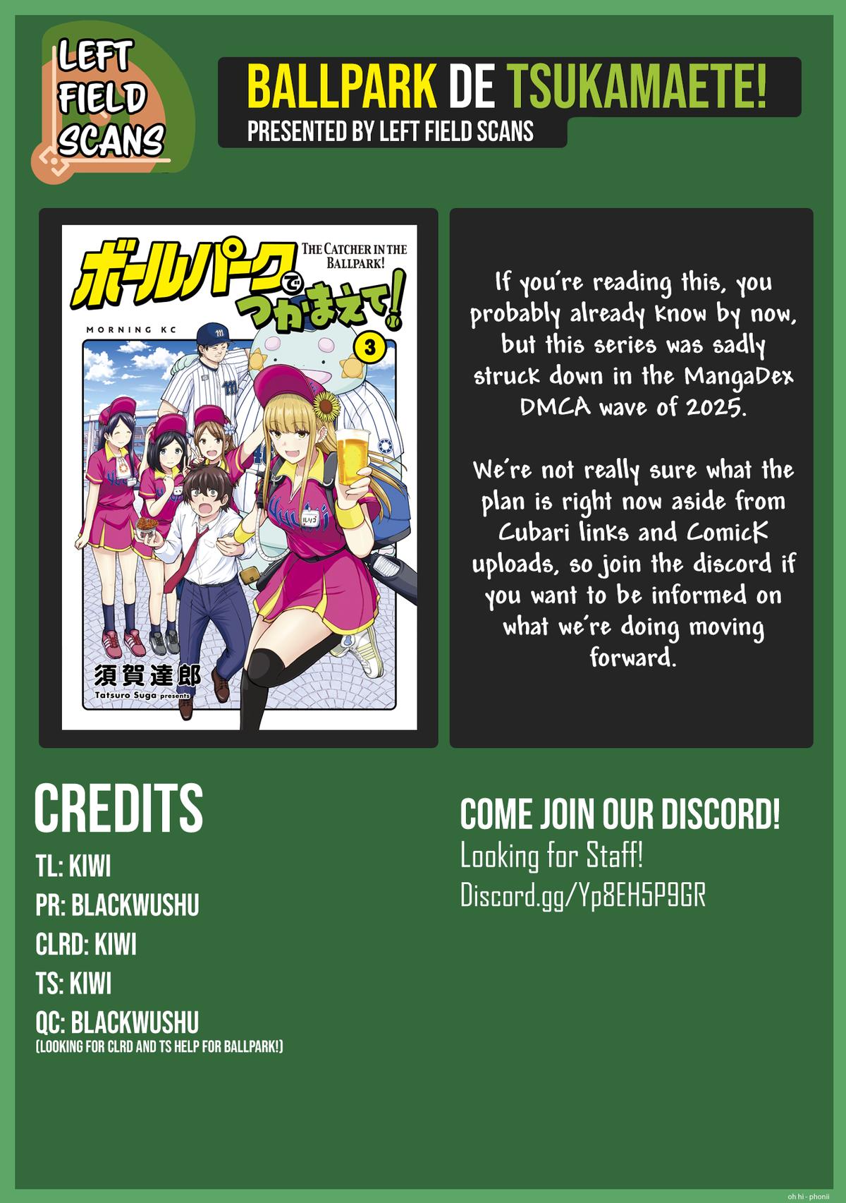 Ballpark de Tsukamaete! Chapter 30 13