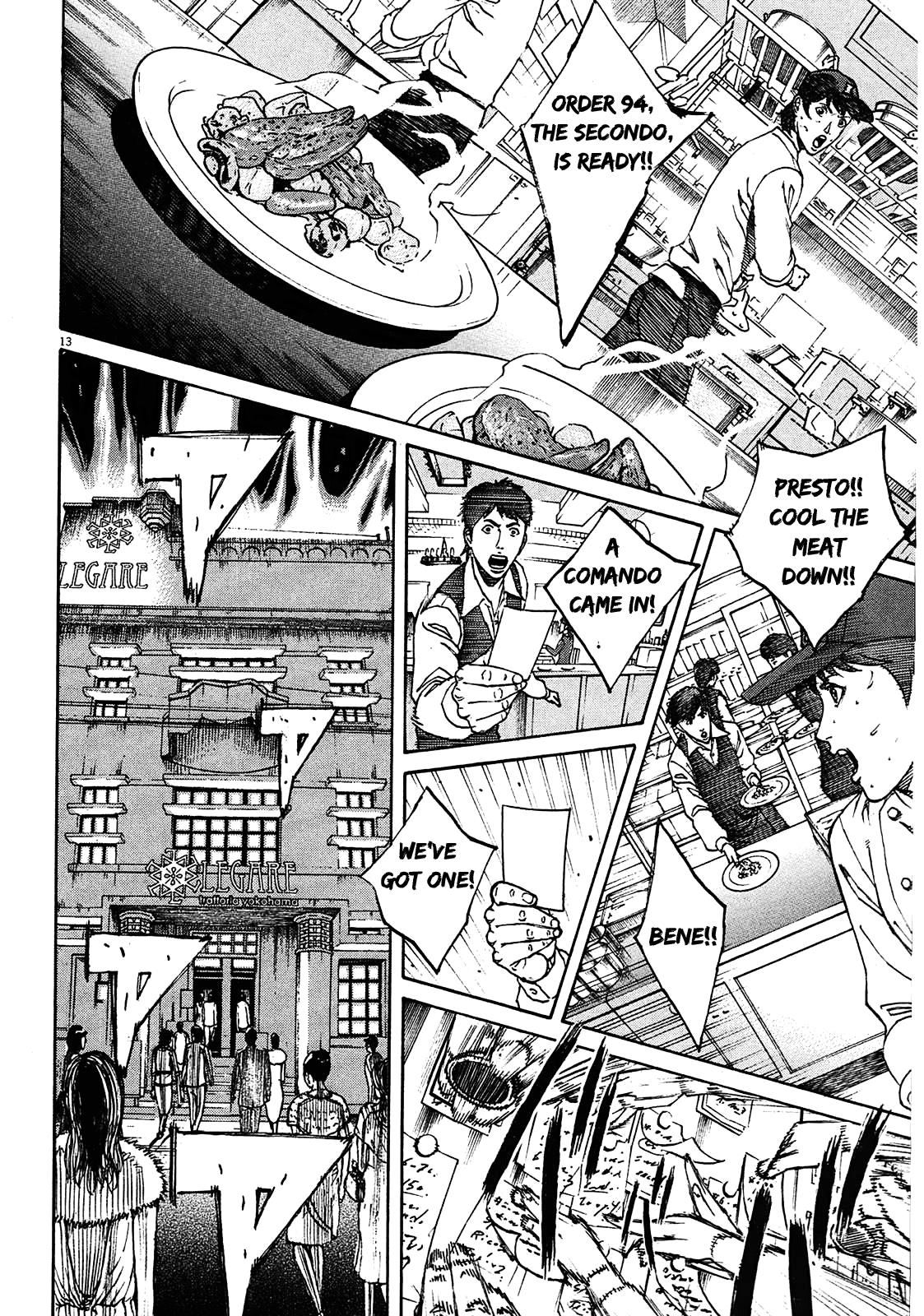Bambino! Secondo Chapter 1 20