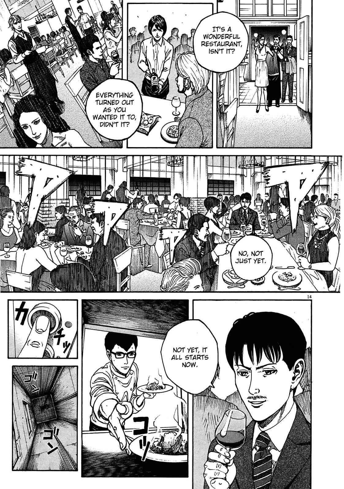 Bambino! Secondo Chapter 1 21