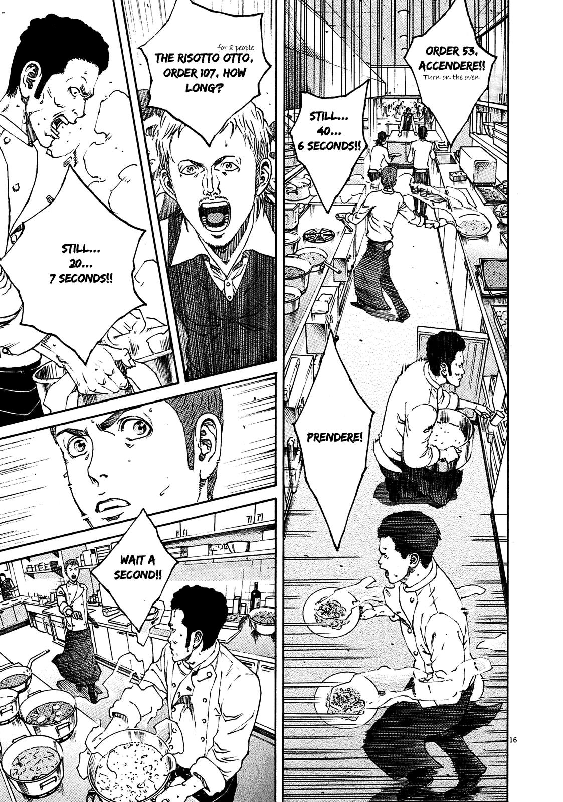 Bambino! Secondo Chapter 1 23
