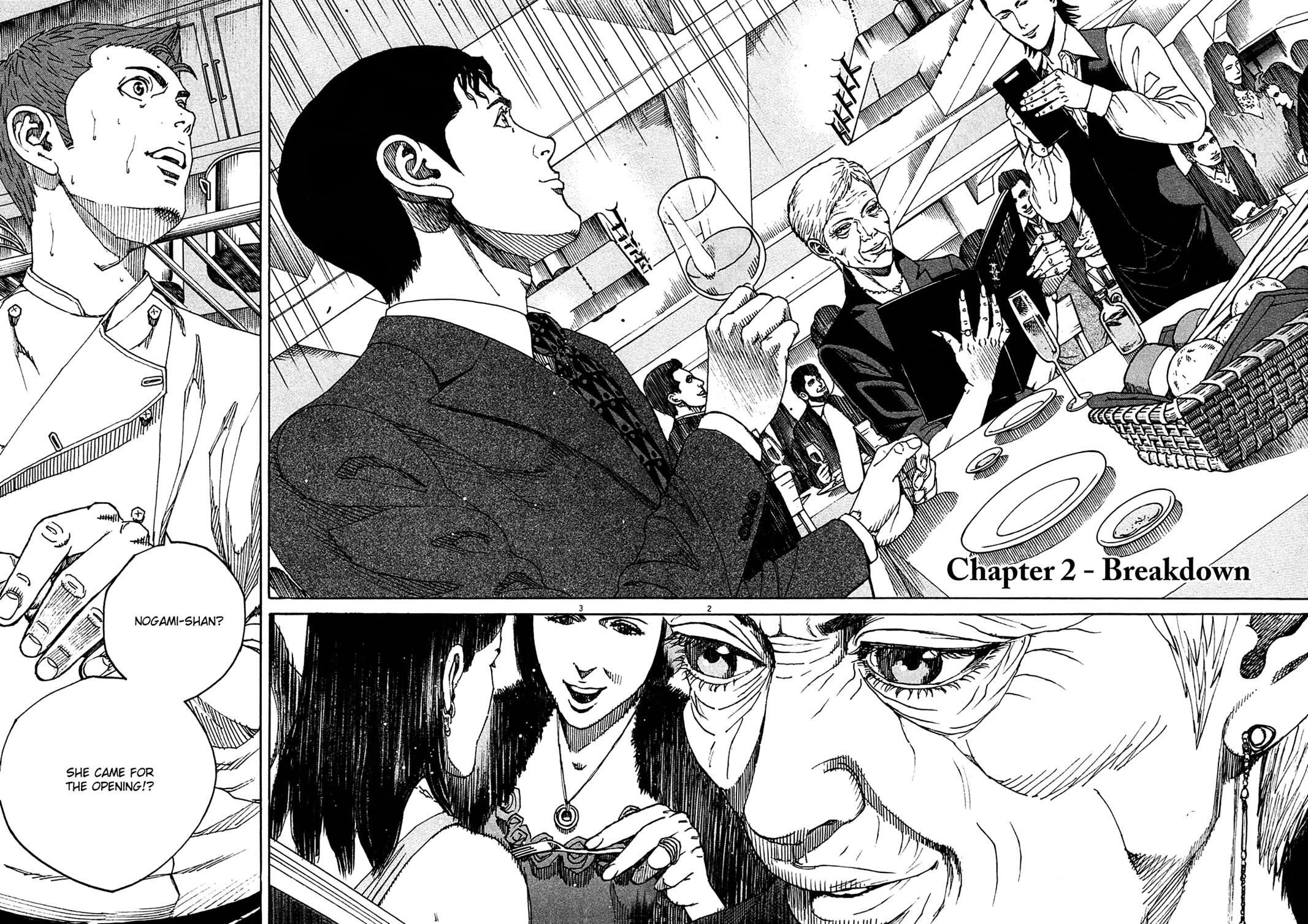 Bambino! Secondo Chapter 2 2