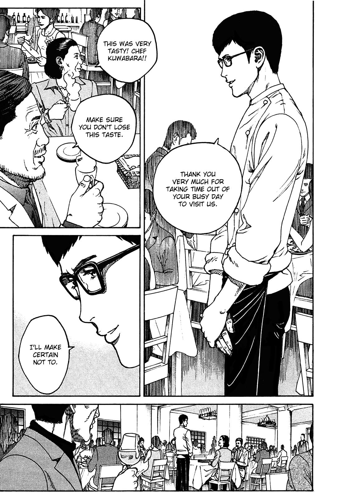 Bambino! Secondo Chapter 2 6