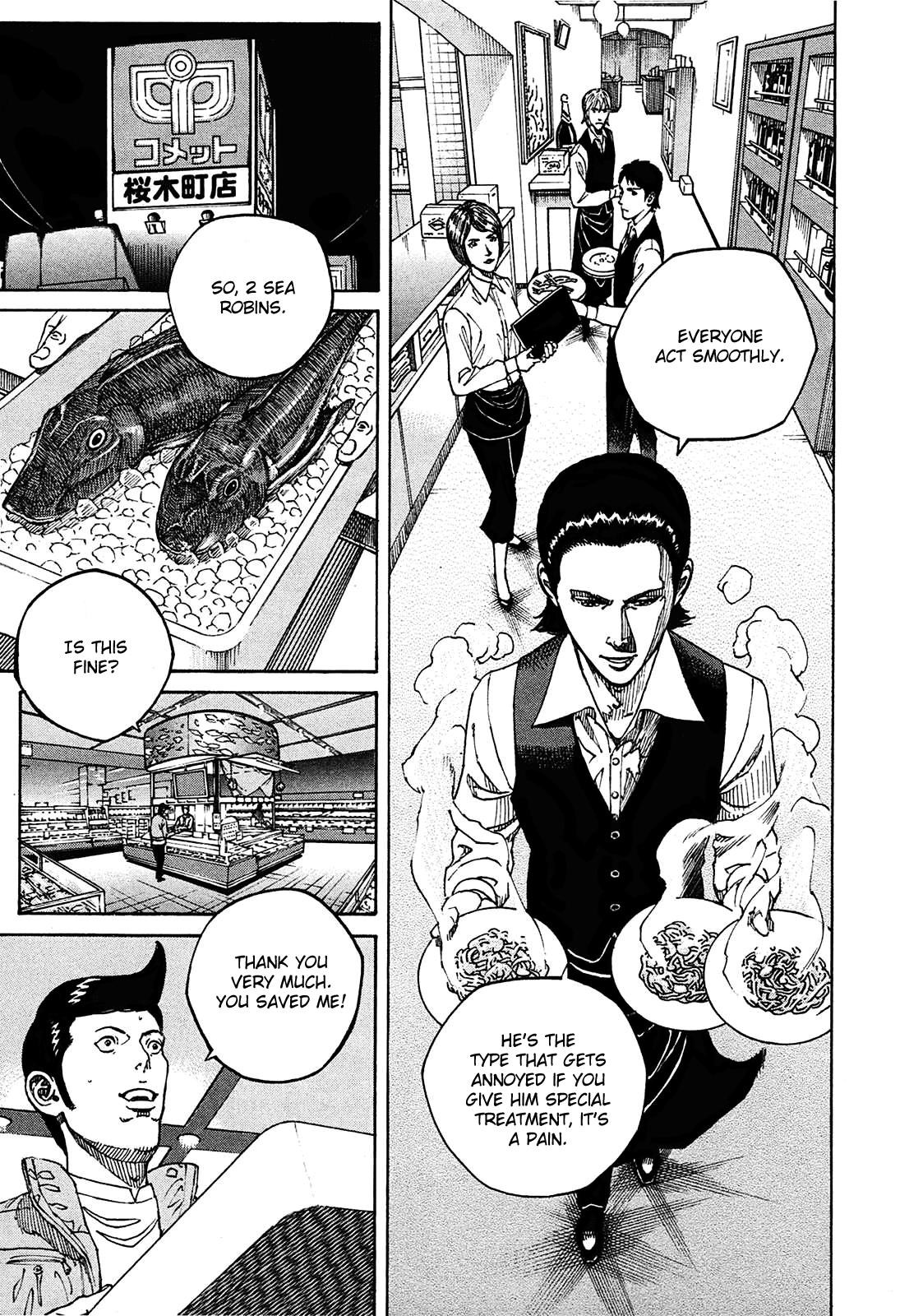 Bambino! Secondo Chapter 2 8