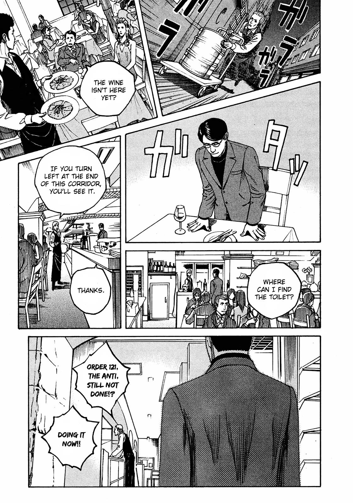 Bambino! Secondo Chapter 2 12