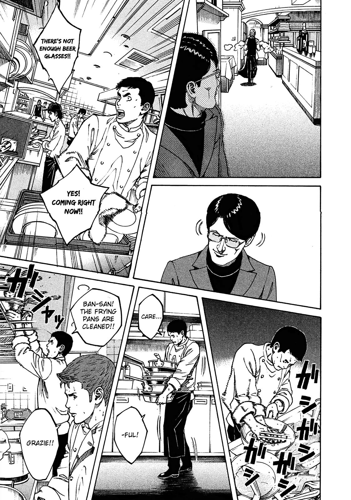 Bambino! Secondo Chapter 2 14