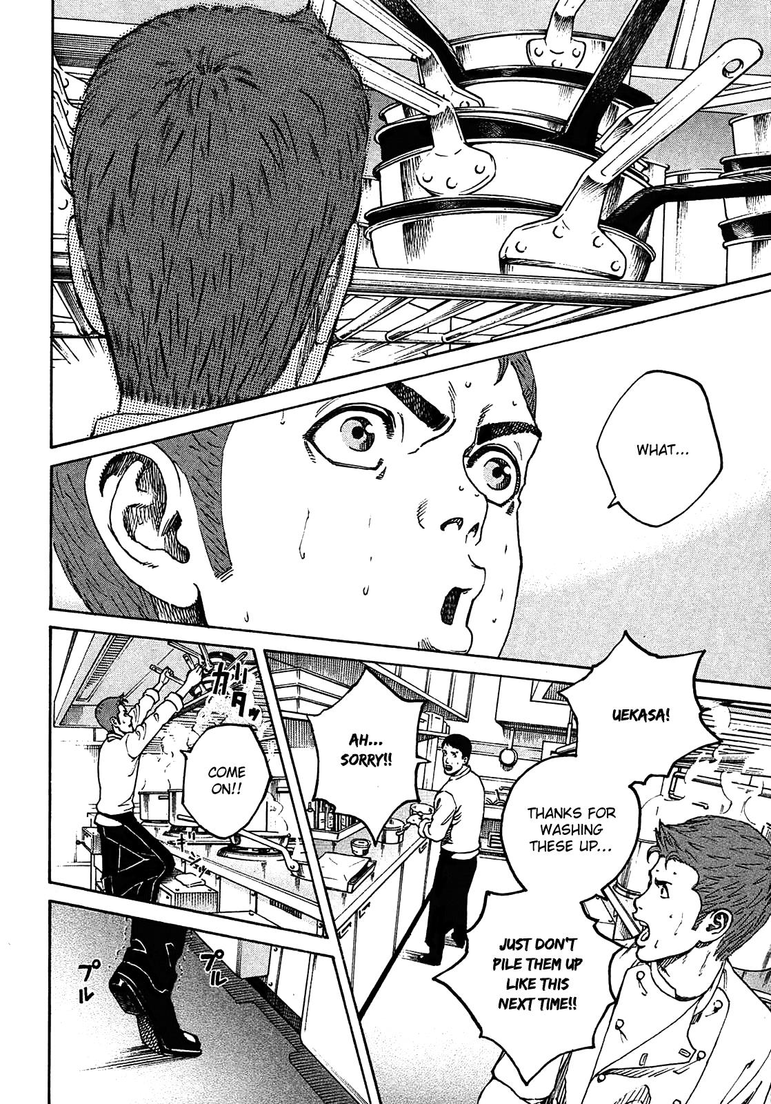 Bambino! Secondo Chapter 2 15