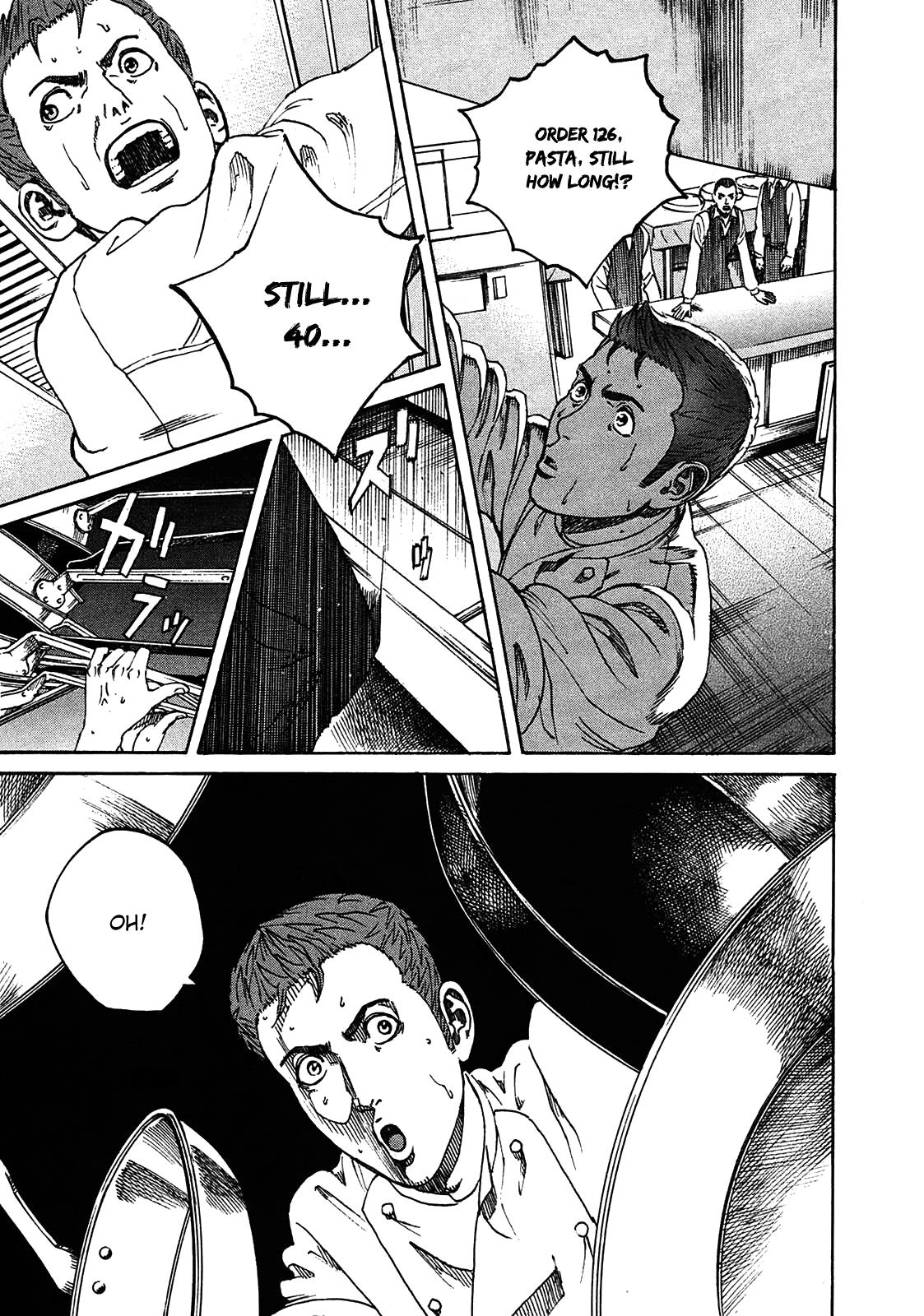 Bambino! Secondo Chapter 2 16
