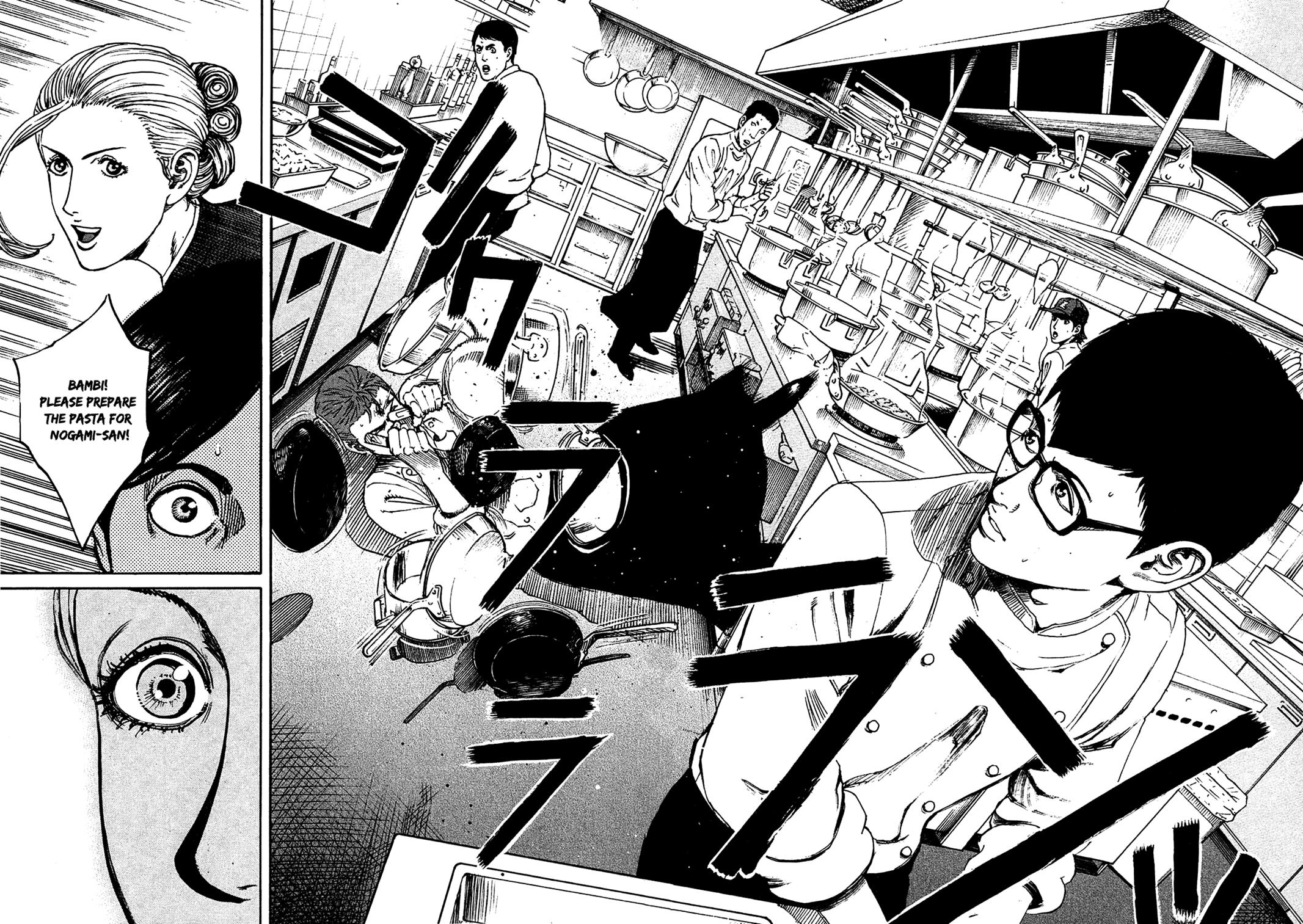 Bambino! Secondo Chapter 2 17