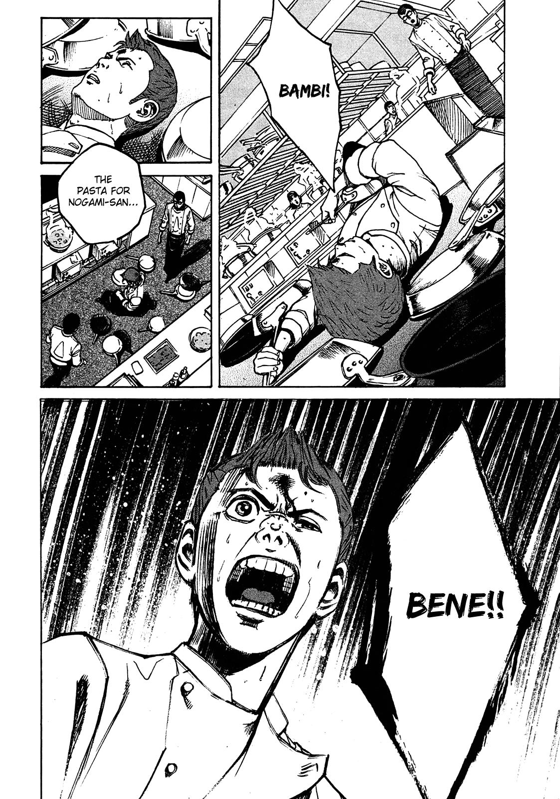 Bambino! Secondo Chapter 2 18