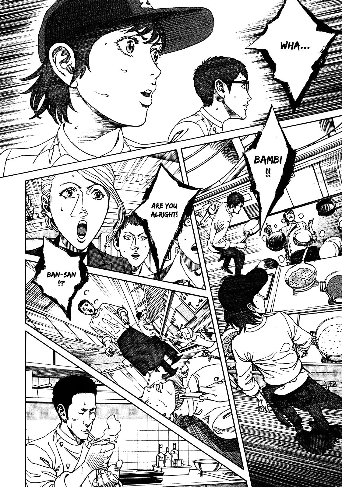 Bambino! Secondo Chapter 3 2