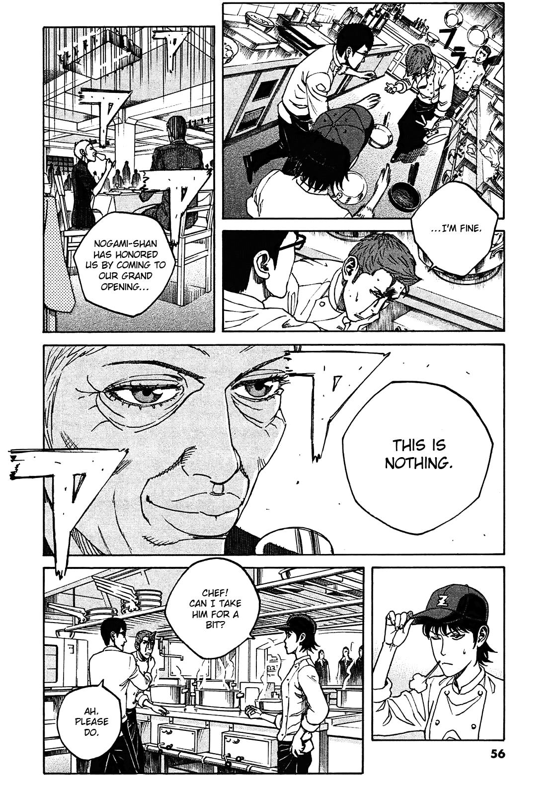 Bambino! Secondo Chapter 3 4