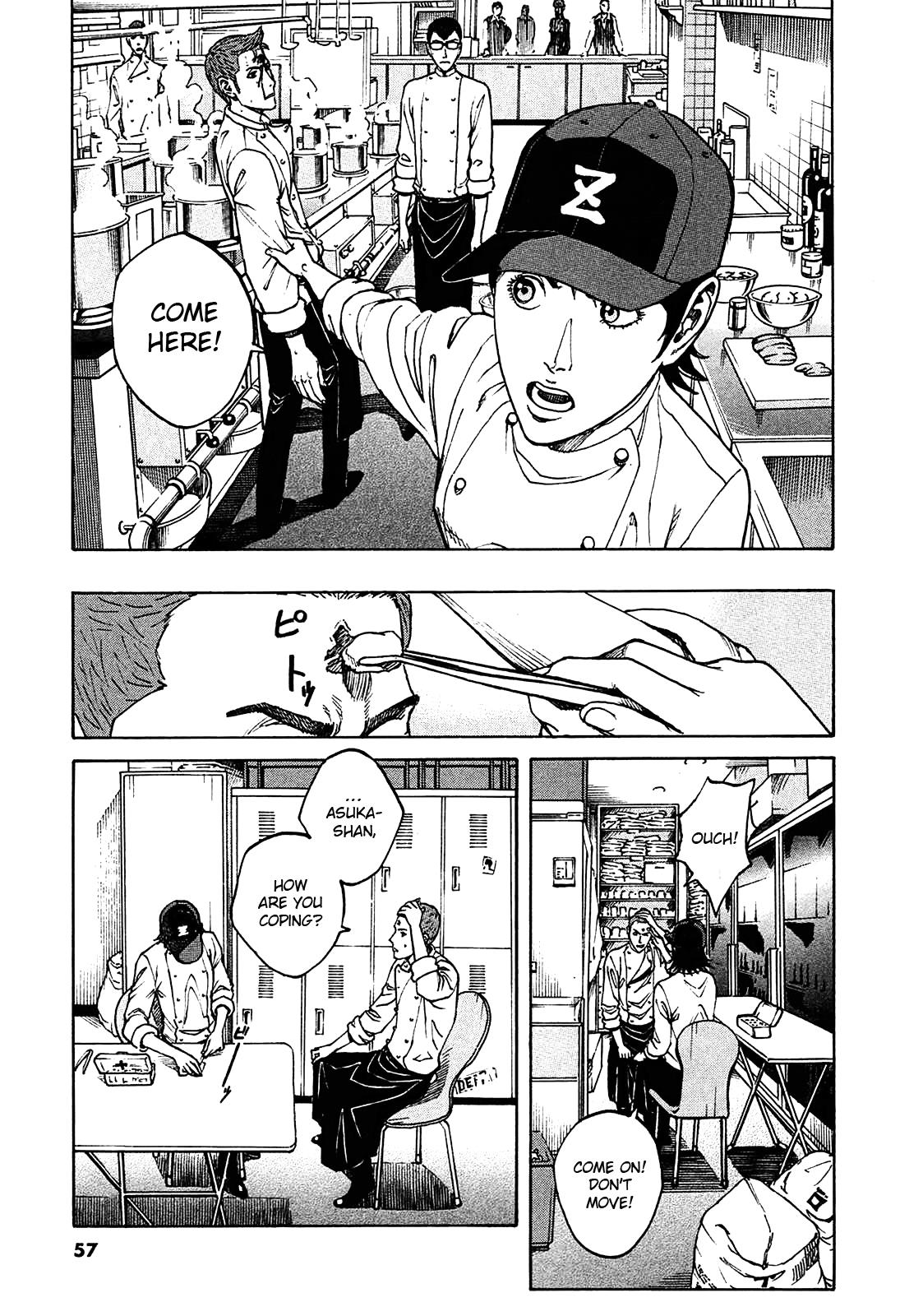 Bambino! Secondo Chapter 3 5