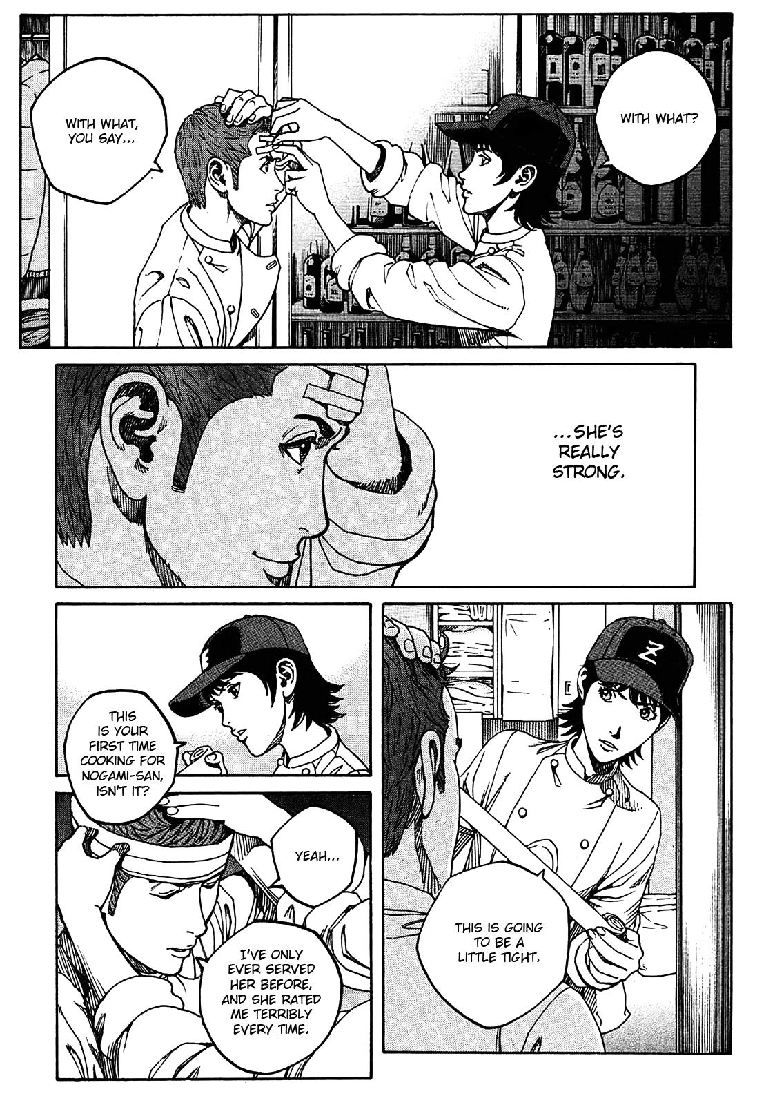 Bambino! Secondo Chapter 3 6