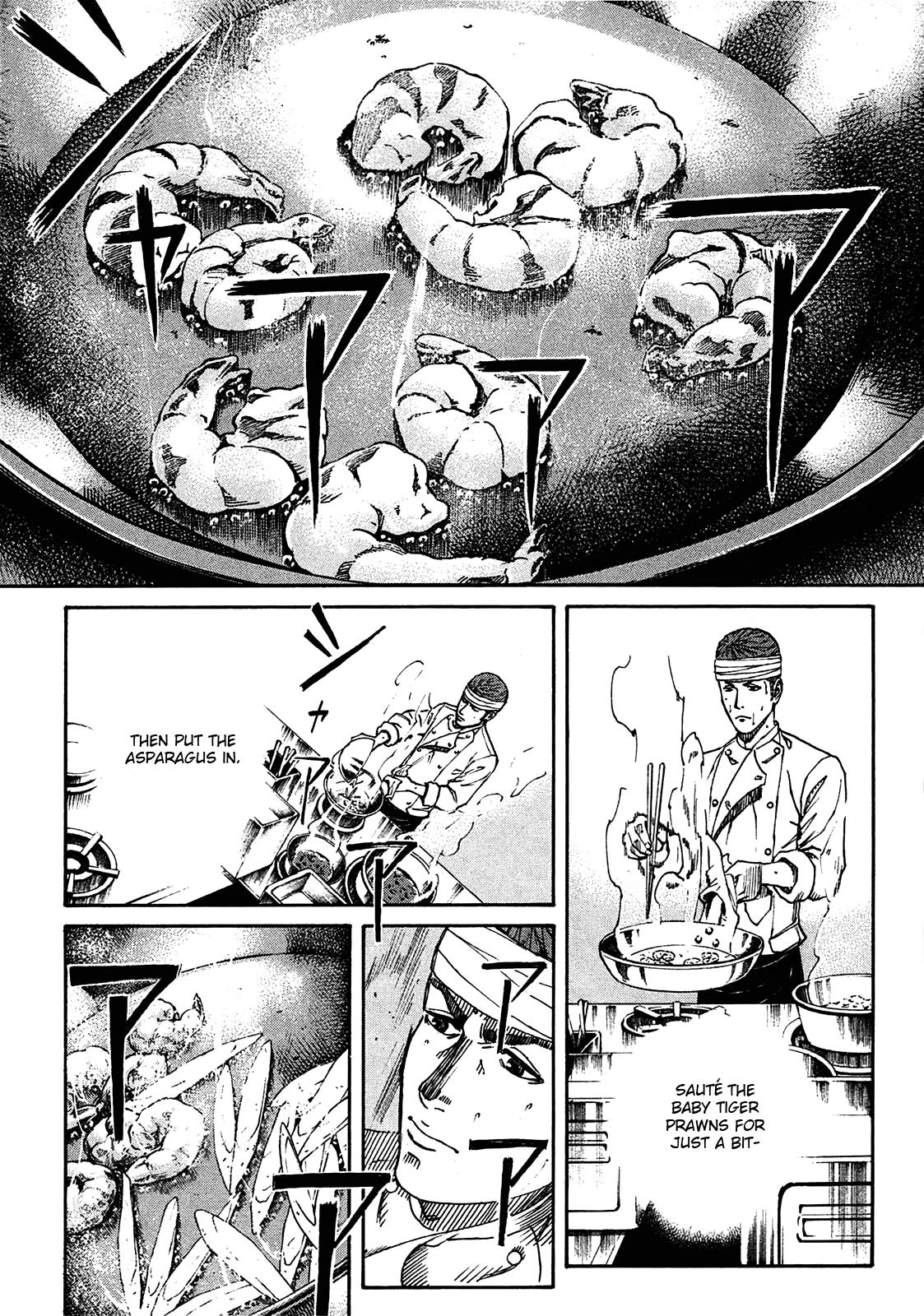 Bambino! Secondo Chapter 3 11