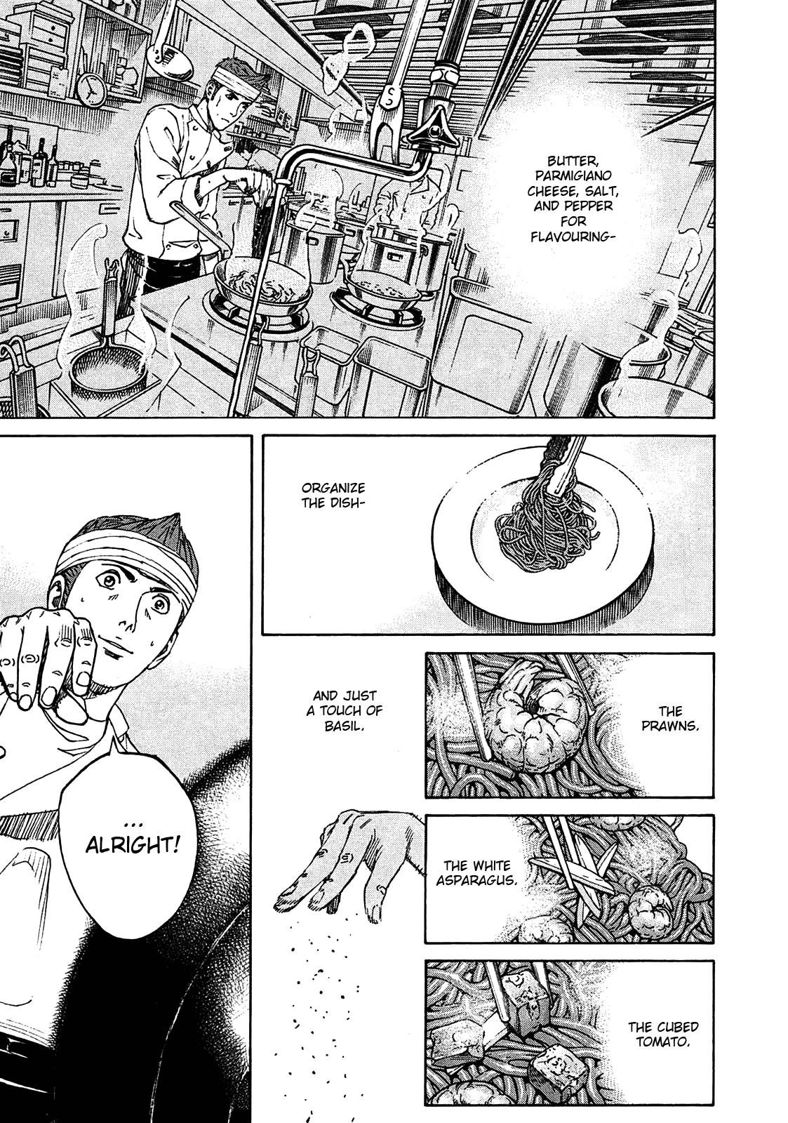 Bambino! Secondo Chapter 3 14