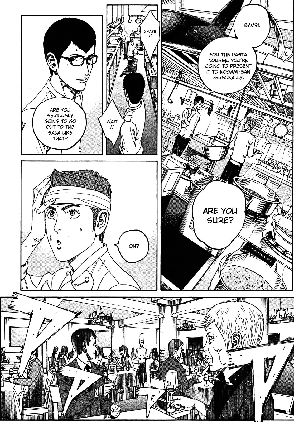 Bambino! Secondo Chapter 3 15