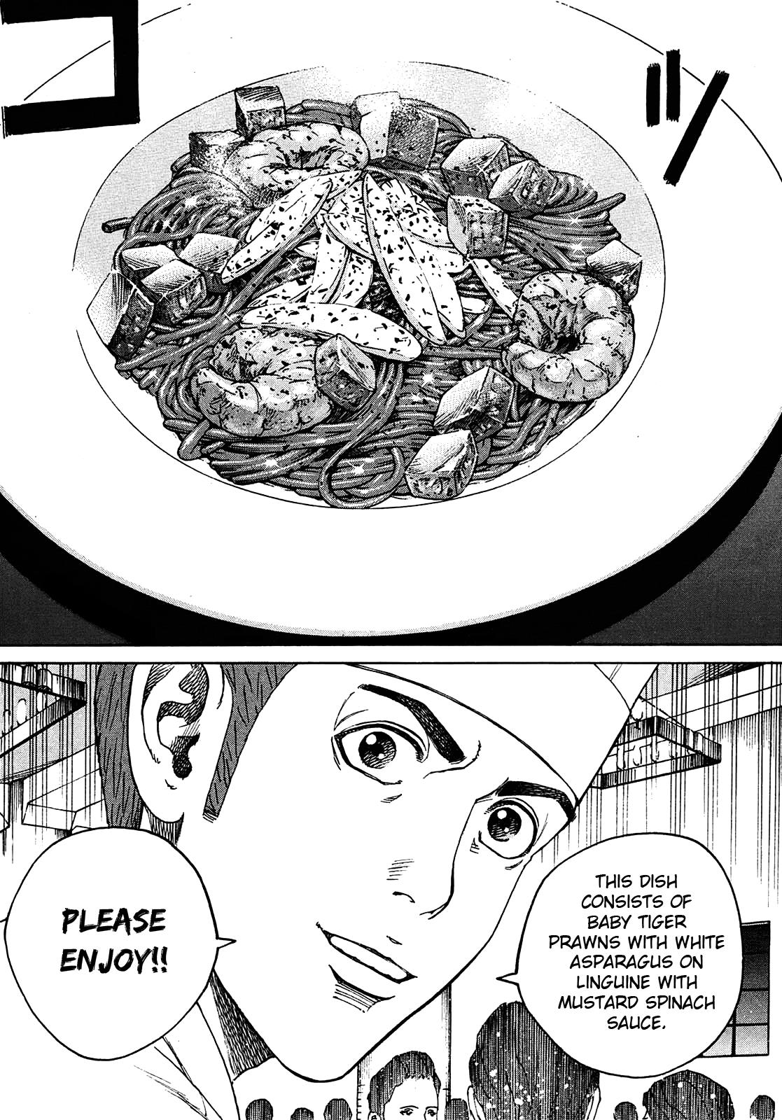 Bambino! Secondo Chapter 3 17